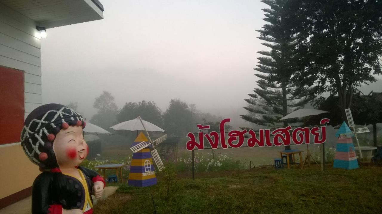 Mong Homestay Resort Pang Ung Екстер'єр фото
